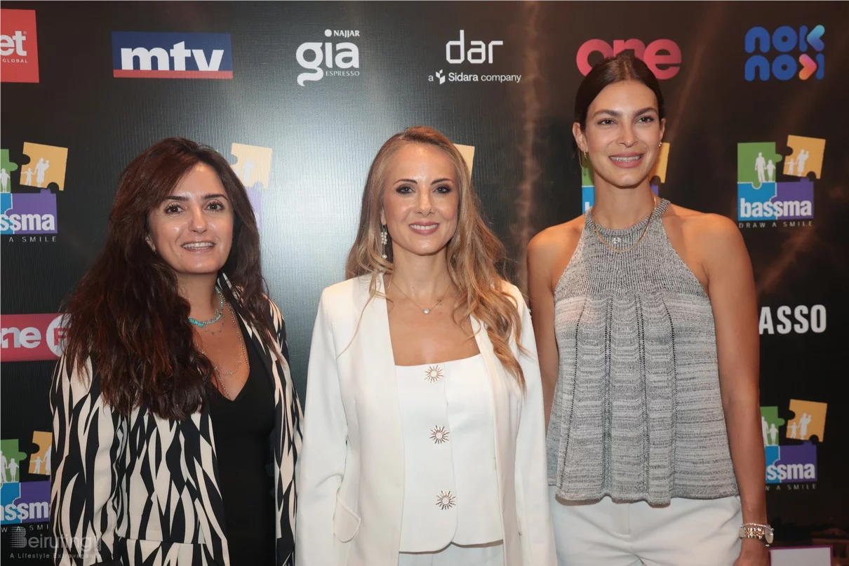 BASSMA-Hiba Tawaji Concert Press Conference