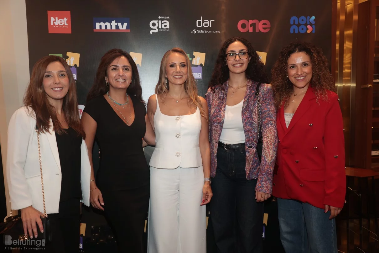 BASSMA-Hiba Tawaji Concert Press Conference