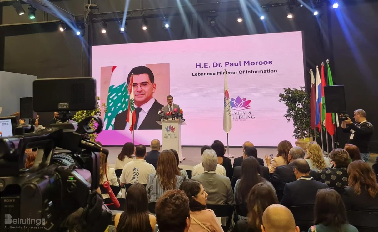 Beauty and Wellbeing Forum 2025