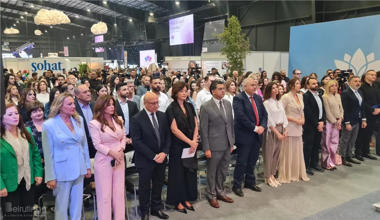 Beauty and Wellbeing Forum 2025