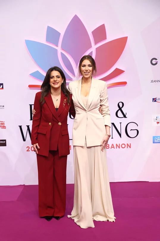 Beauty and Wellbeing Forum 2025