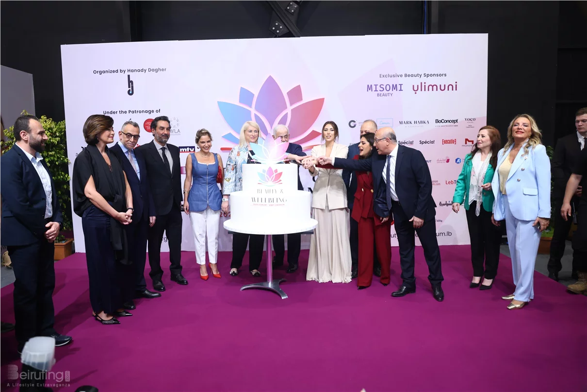 Beauty and Wellbeing Forum 2025