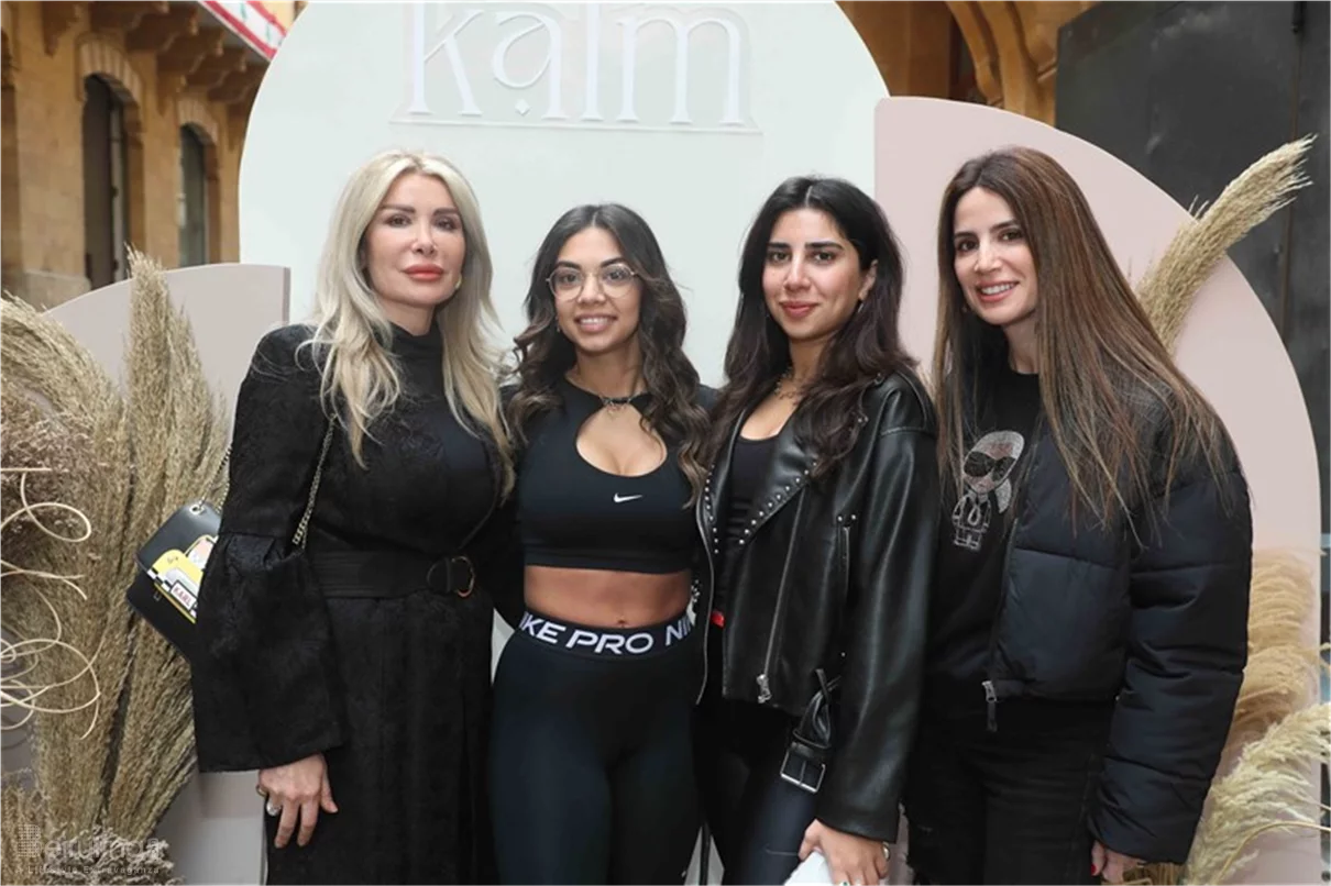 Grand Opening of Kalm Studio
