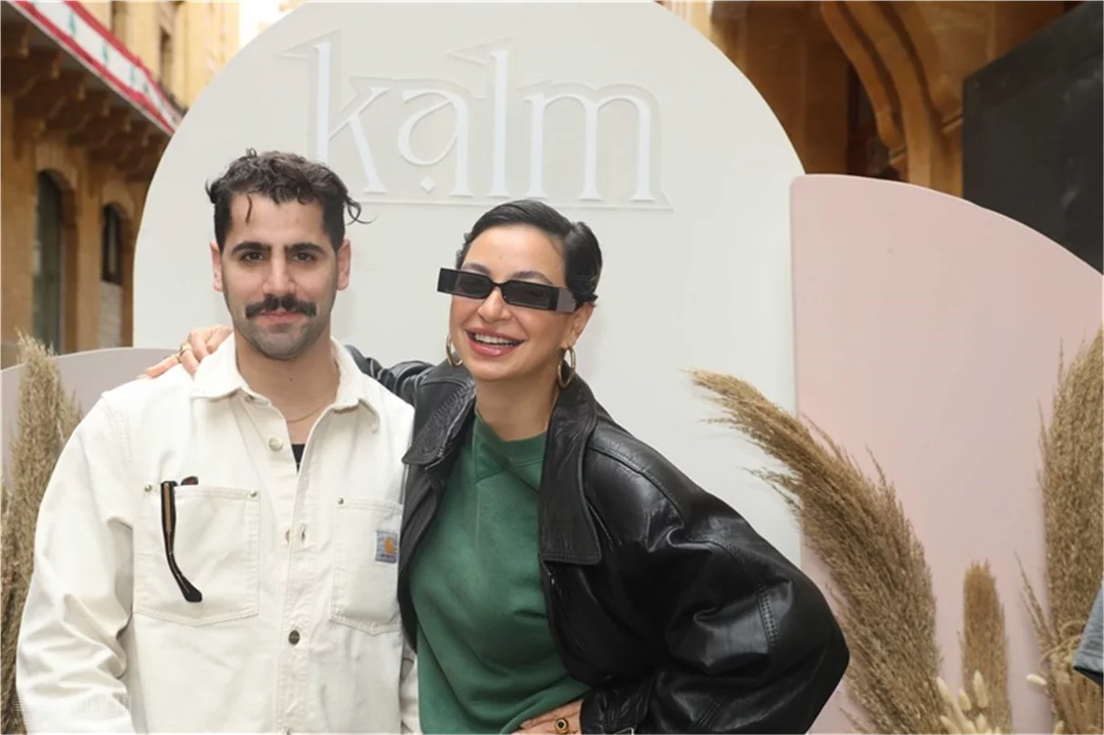 Grand Opening of Kalm Studio