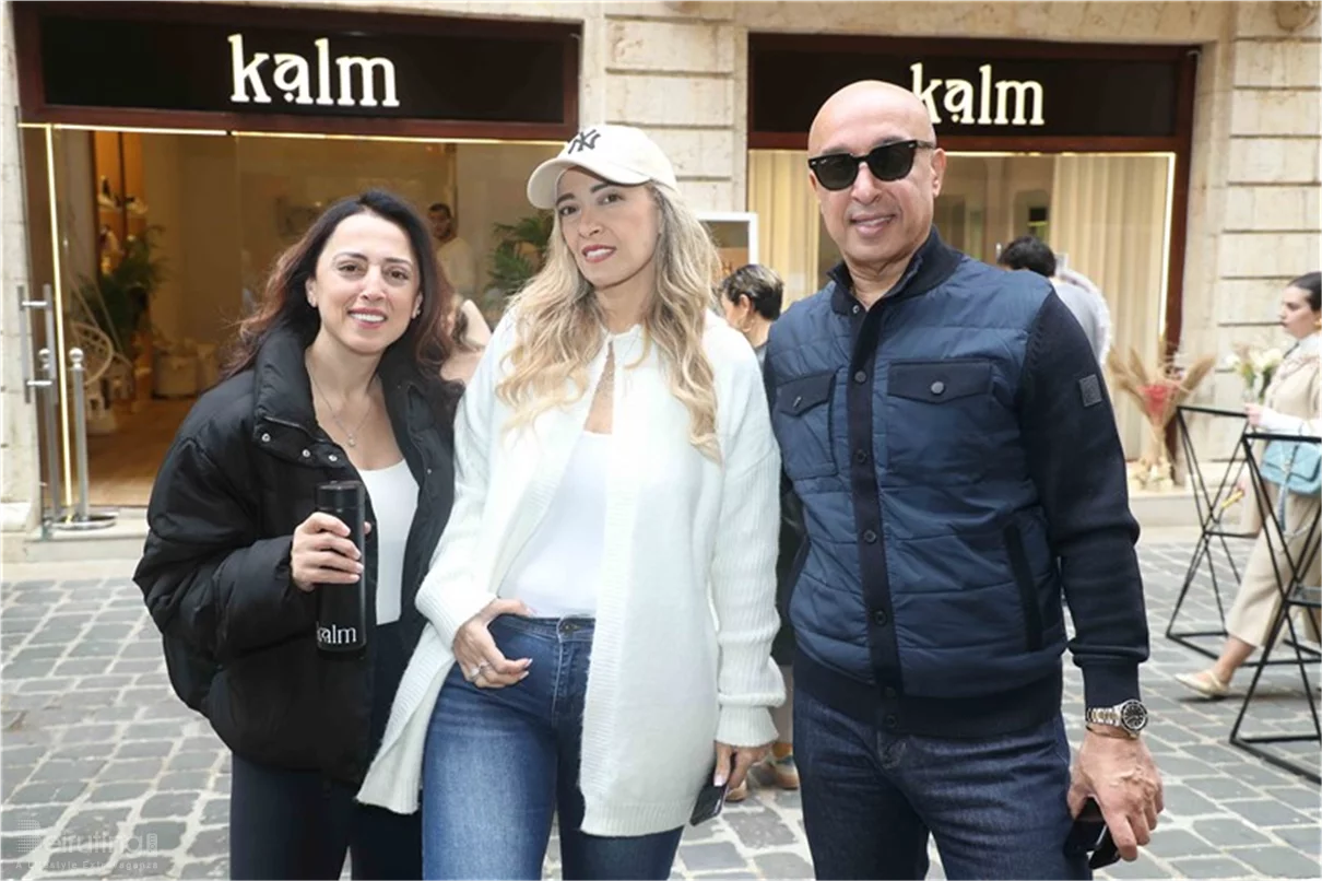 Grand Opening of Kalm Studio