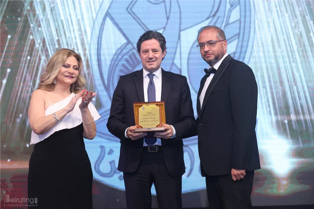 Aredalmobdin Award Ceremony