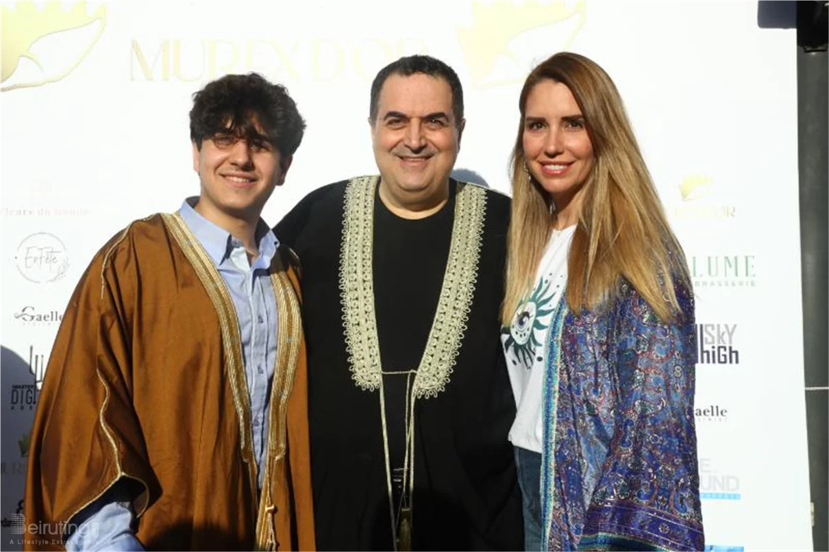 Murex D’Or Iftar at Plume Downtown