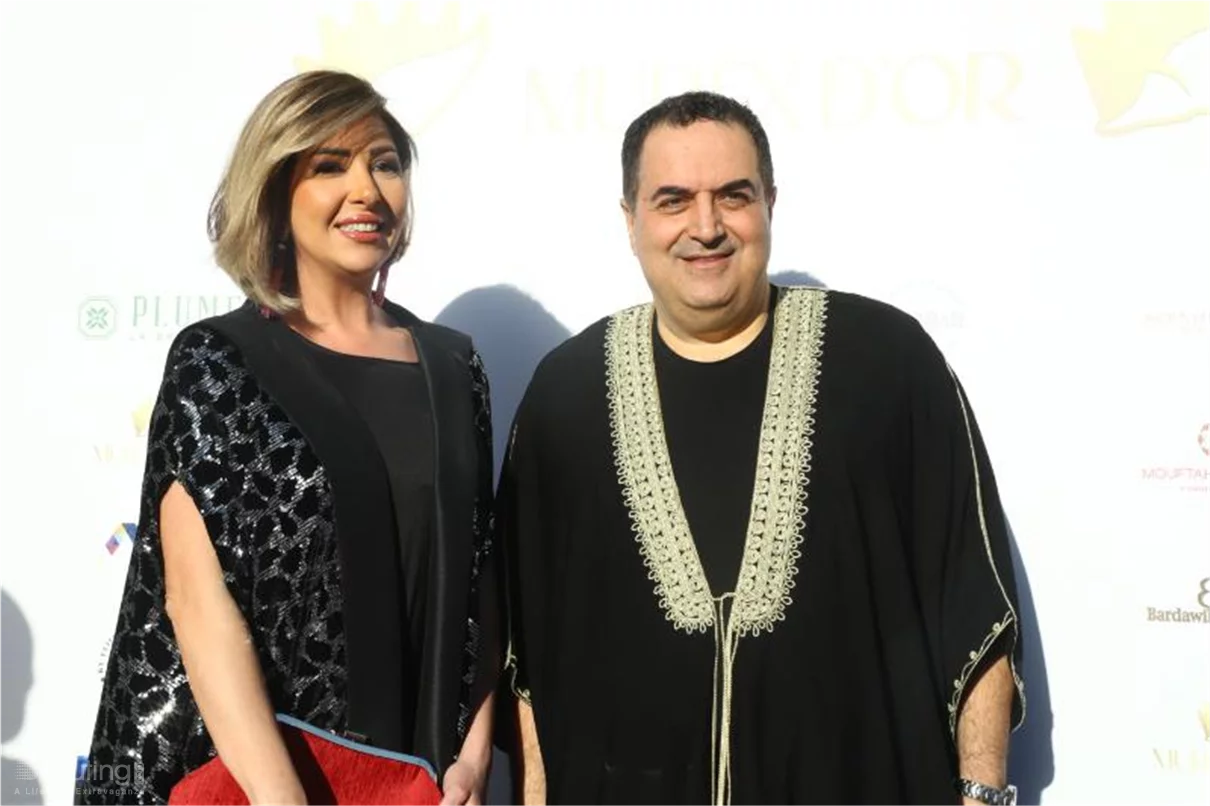 Murex D’Or Iftar at Plume Downtown