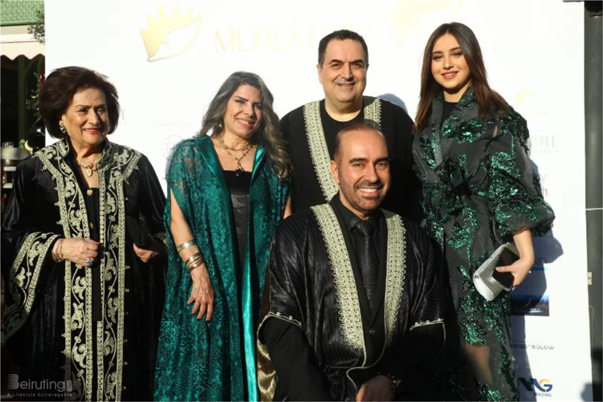 Murex D’Or Iftar at Plume Downtown