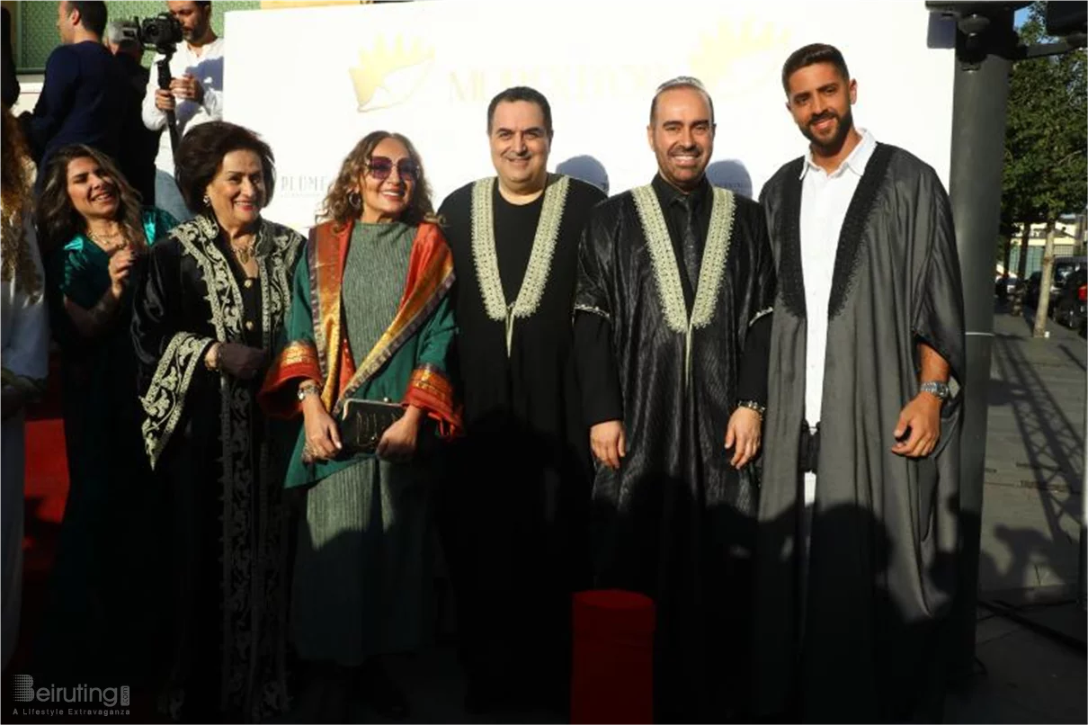 Murex D’Or Iftar at Plume Downtown