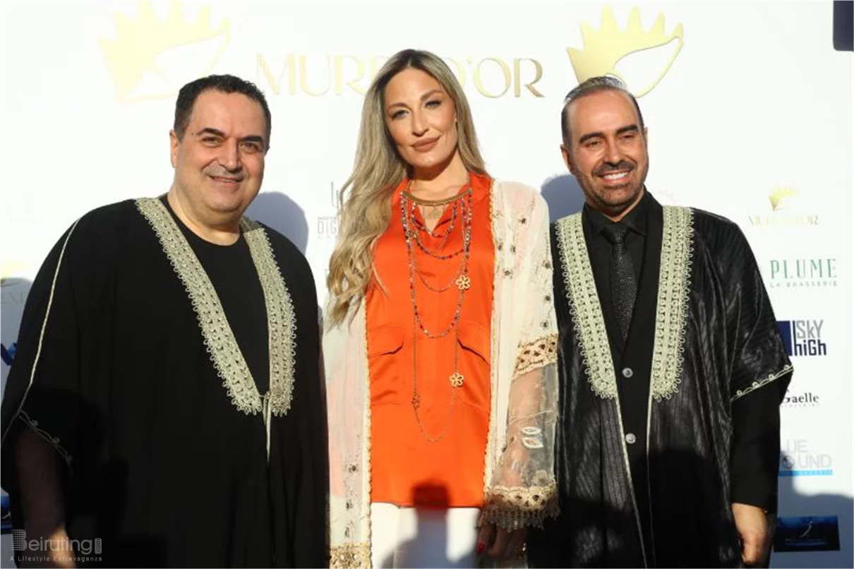 Murex D’Or Iftar at Plume Downtown