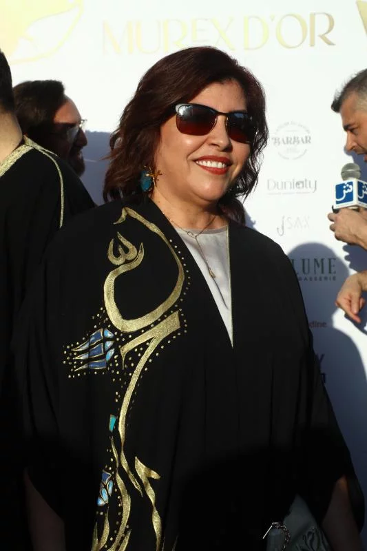 Murex D’Or Iftar at Plume Downtown
