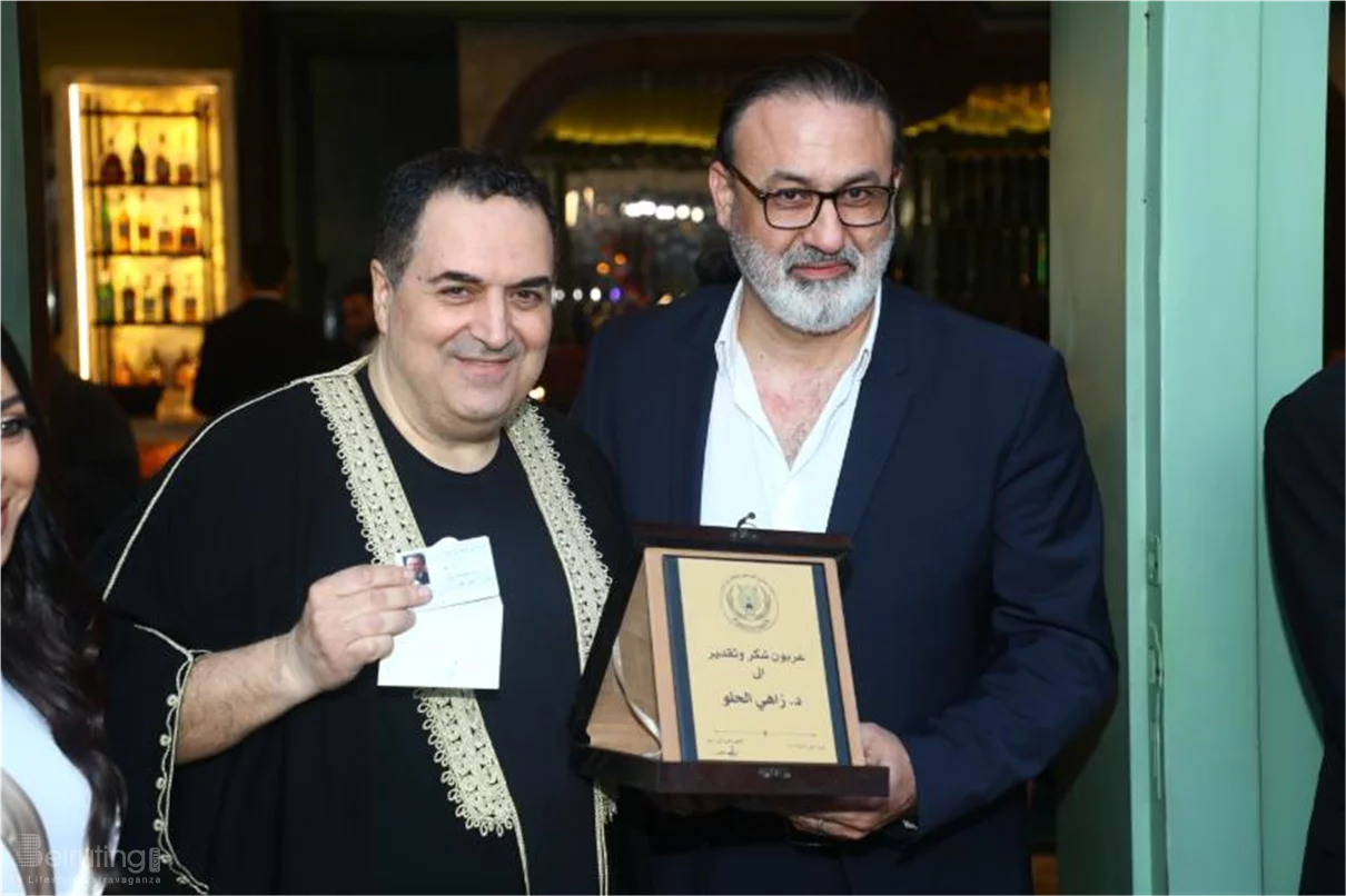 Murex D’Or Iftar at Plume Downtown