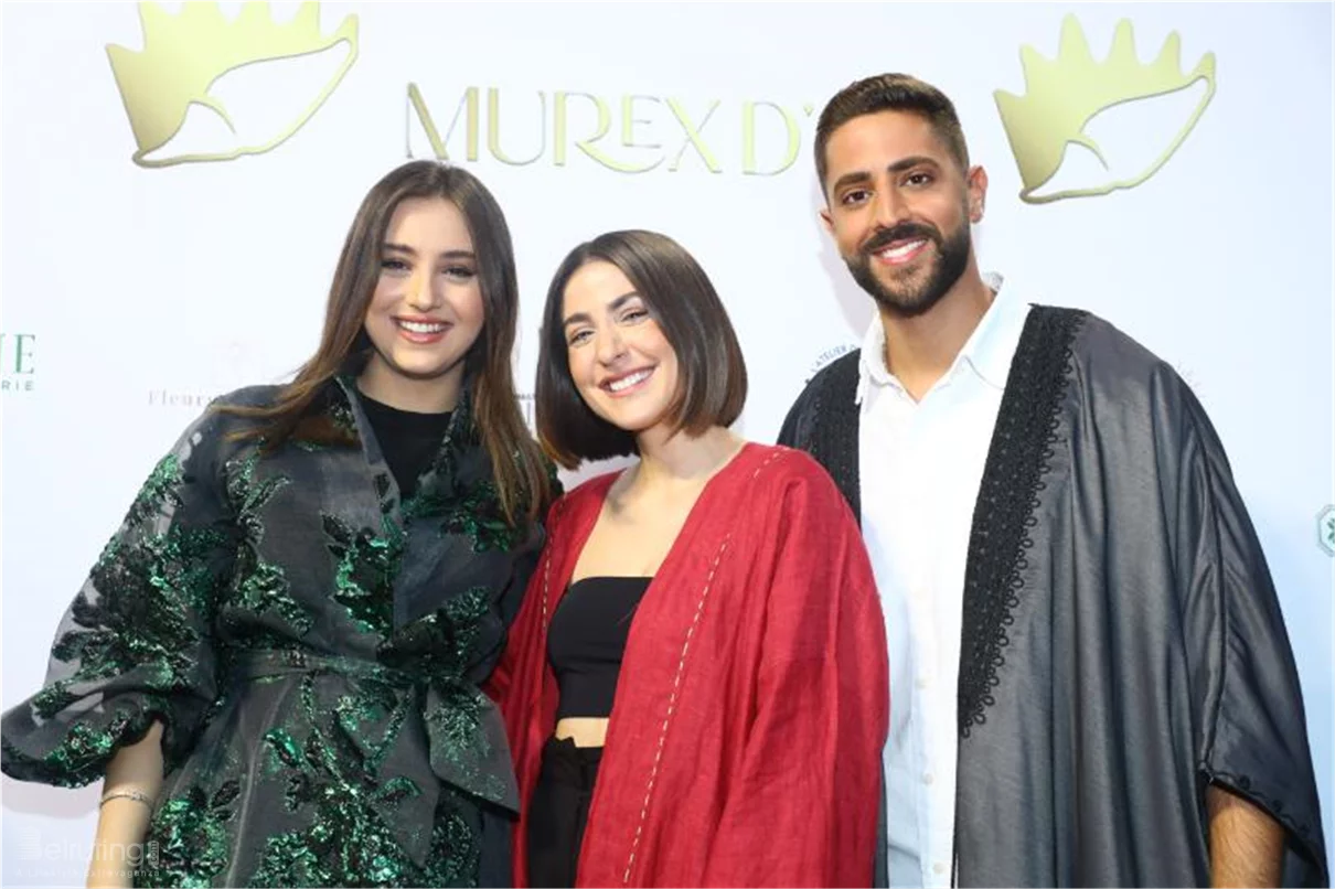 Murex D’Or Iftar at Plume Downtown
