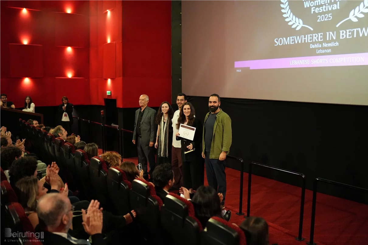 Beirut International Women Film Festival 2025