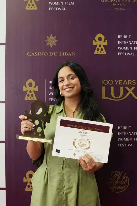 Beirut International Women Film Festival 2025