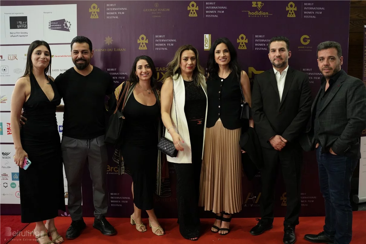 Beirut International Women Film Festival 2025