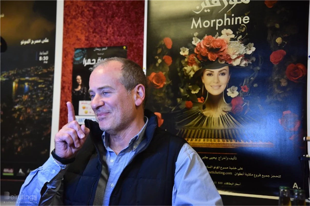 Morphine Play Grand Opening