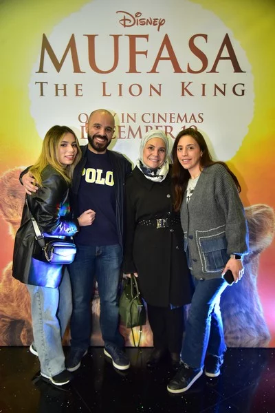 Avant Premier of Mufasa Lion King