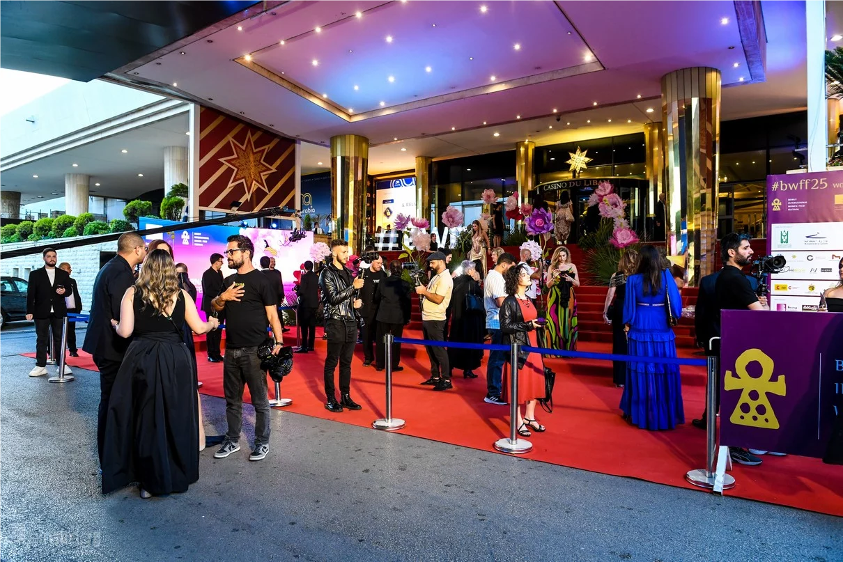 Beirut International Women Film Festival 2025