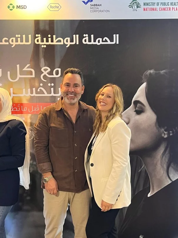 Ministry of Public Health Launches National Lung Cancer Awareness Campaign