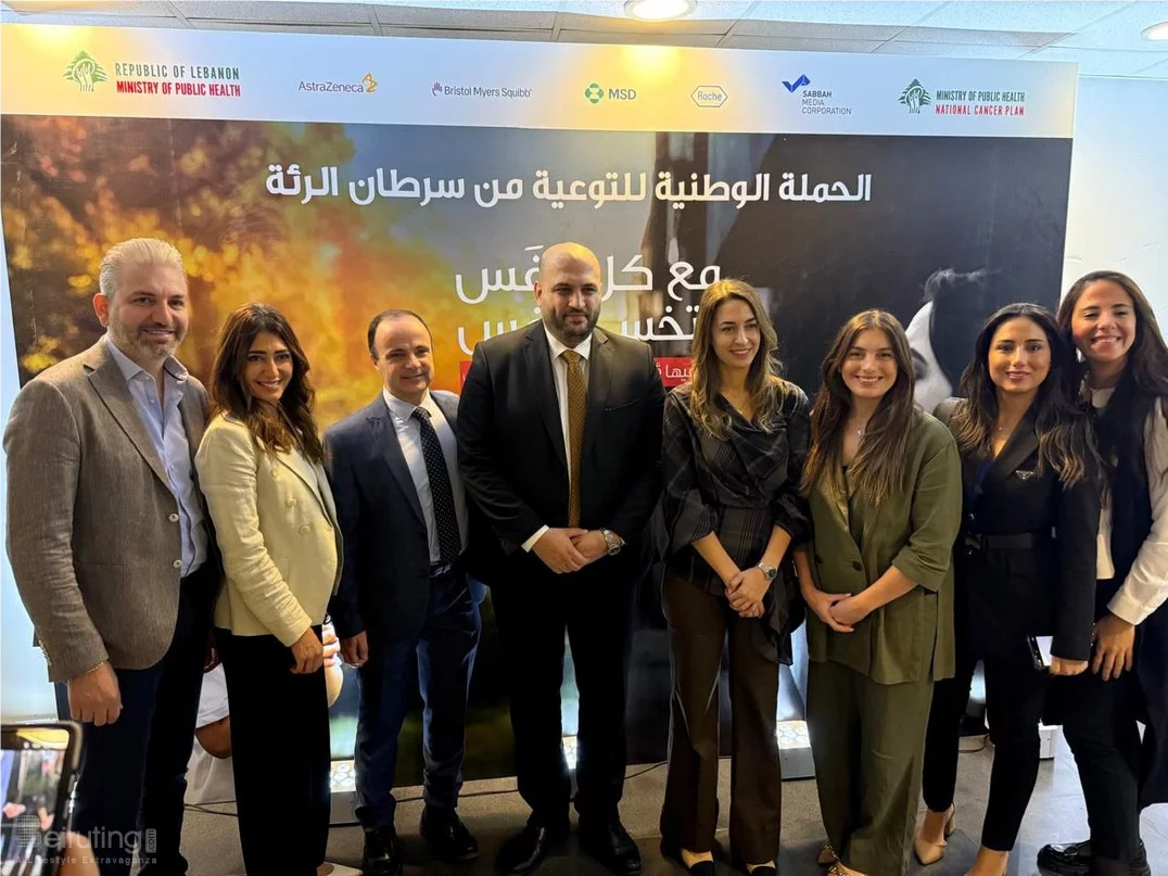Ministry of Public Health Launches National Lung Cancer Awareness Campaign