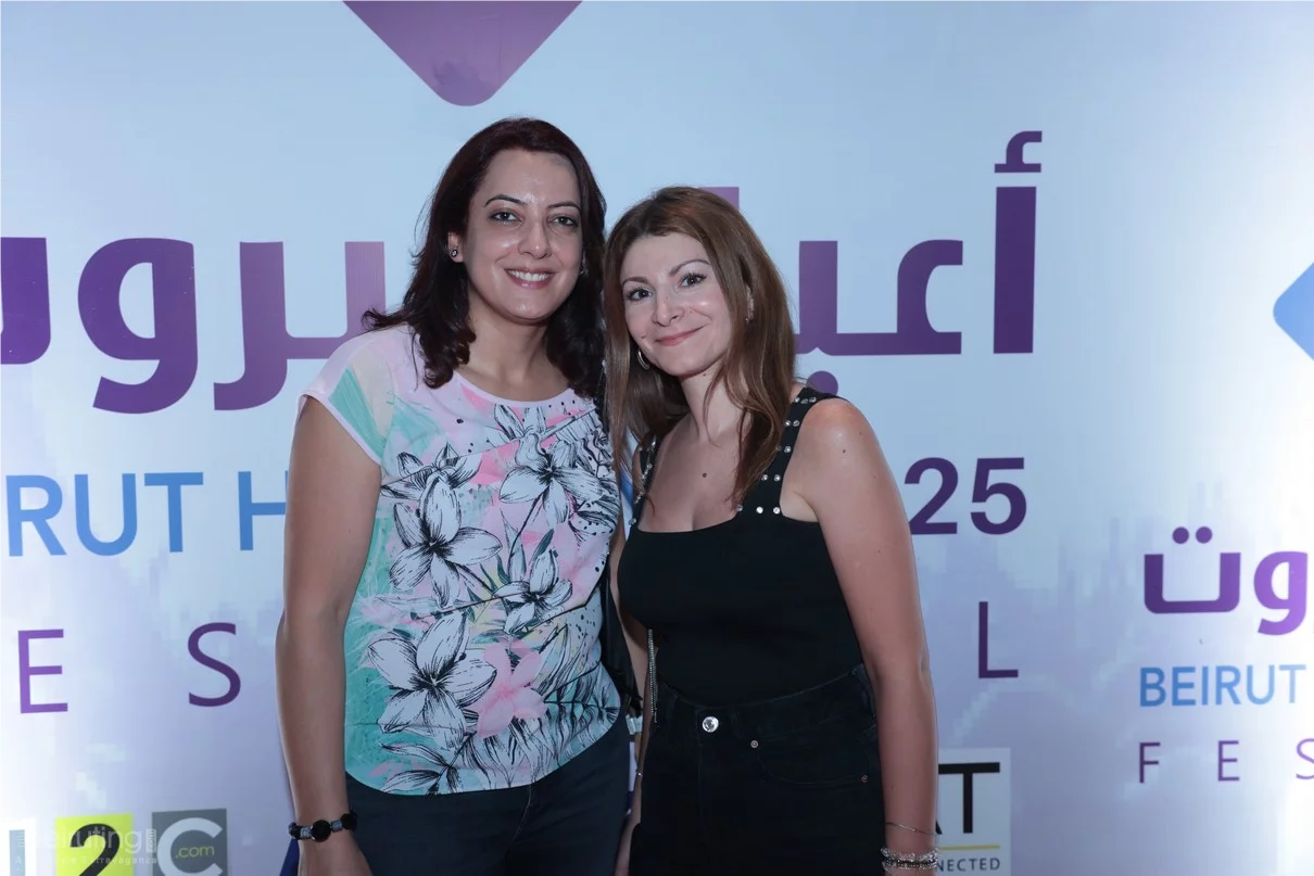 God Save the Queen at Beirut Holidays