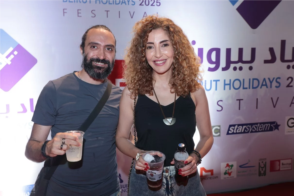 God Save the Queen at Beirut Holidays