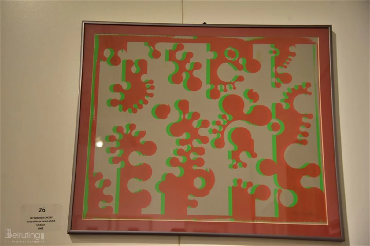 Retrospective 1964-2024 exhibition at Galerie Cheriff Tabet