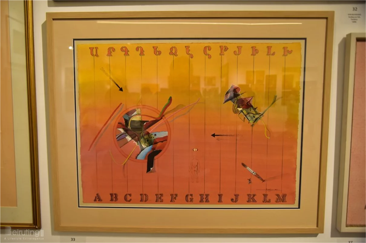 Retrospective 1964-2024 exhibition at Galerie Cheriff Tabet