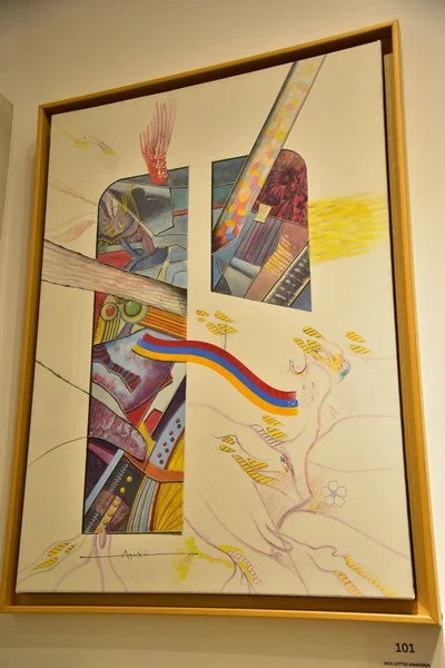 Retrospective 1964-2024 exhibition at Galerie Cheriff Tabet