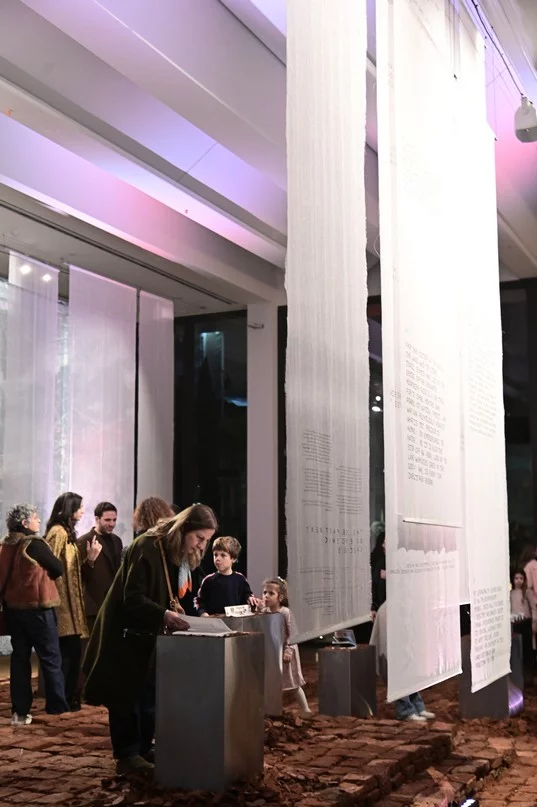 Opening Exhibition of The Land Remembers