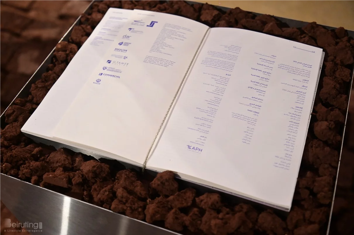 Opening Exhibition of The Land Remembers