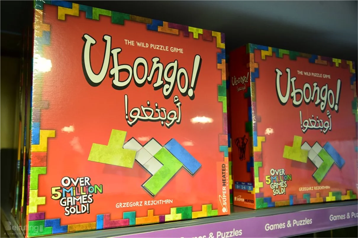 Beirut Souks Welcomes The Entertainer, the UK's Favourite Toy Shop
