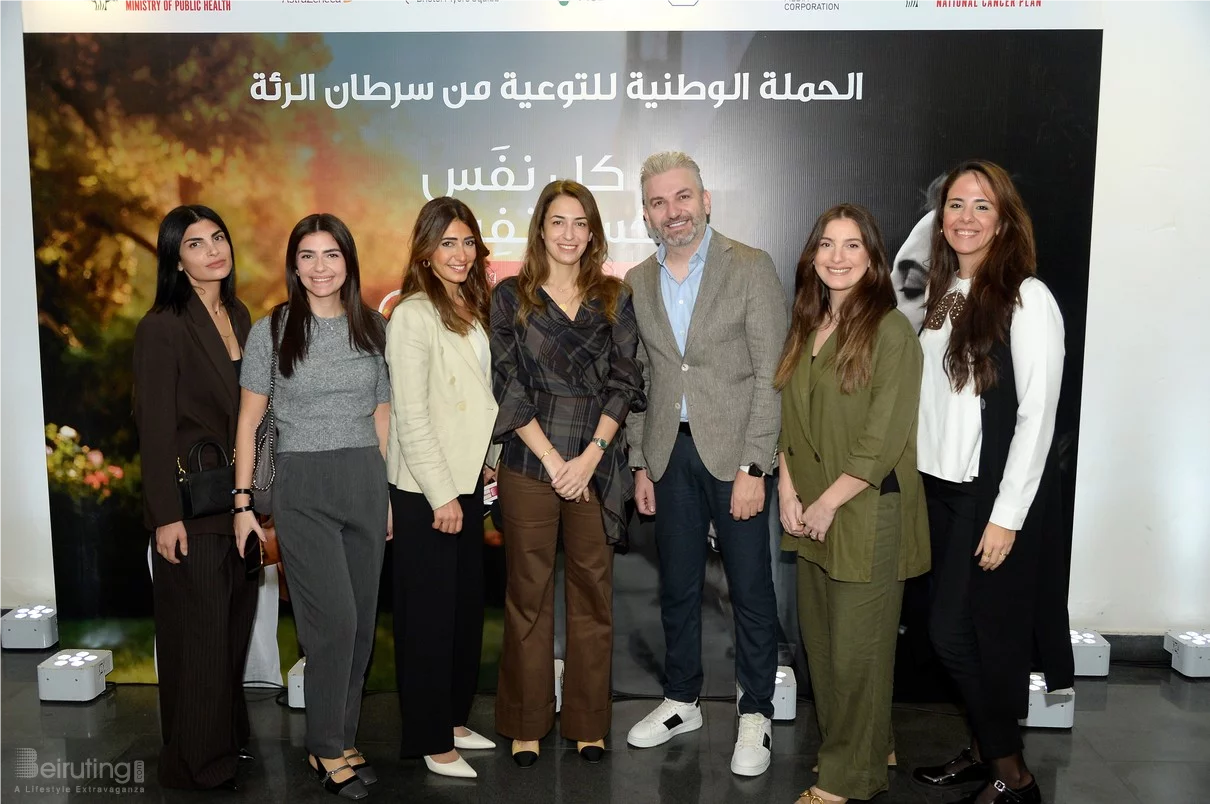 Ministry of Public Health Launches National Lung Cancer Awareness Campaign