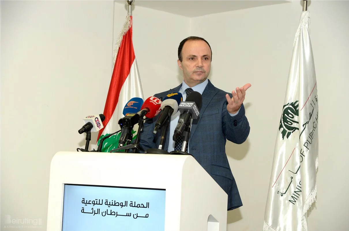 Ministry of Public Health Launches National Lung Cancer Awareness Campaign