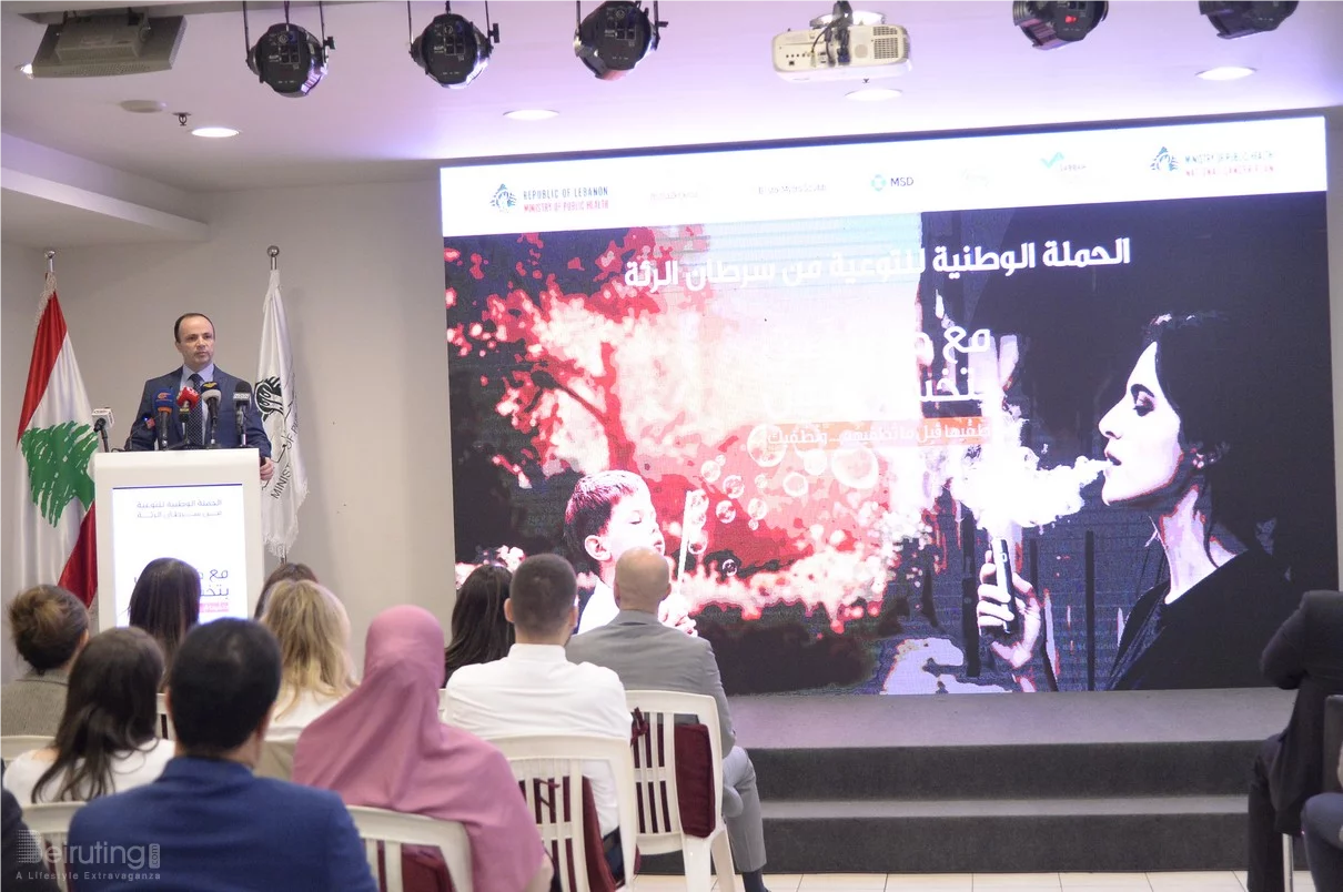 Ministry of Public Health Launches National Lung Cancer Awareness Campaign