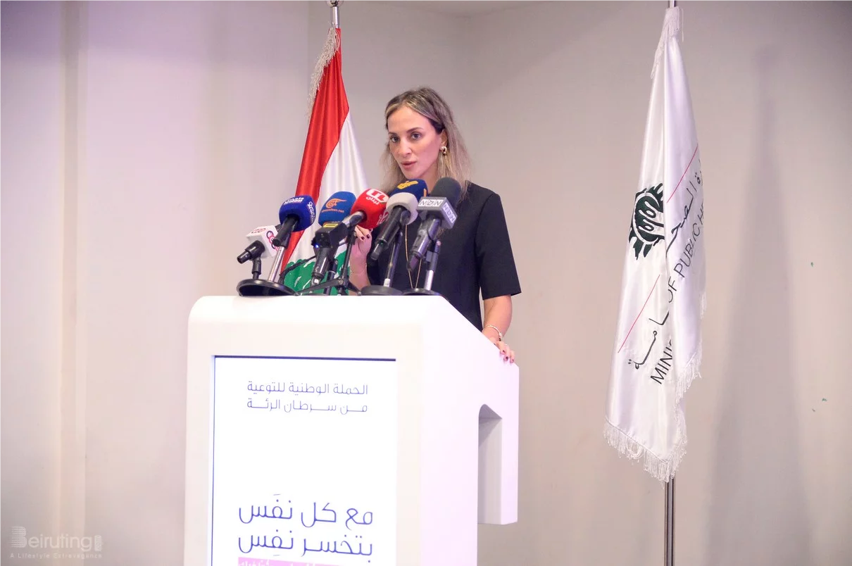Ministry of Public Health Launches National Lung Cancer Awareness Campaign