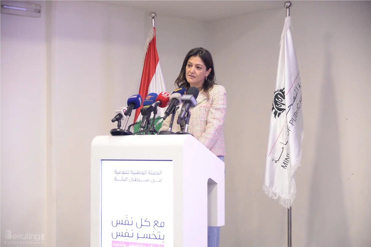 Ministry of Public Health Launches National Lung Cancer Awareness Campaign