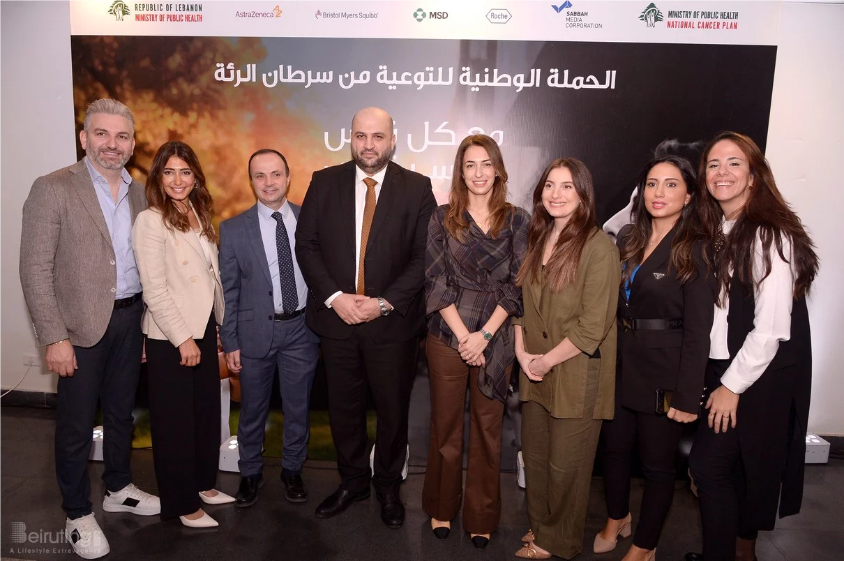 Ministry of Public Health Launches National Lung Cancer Awareness Campaign