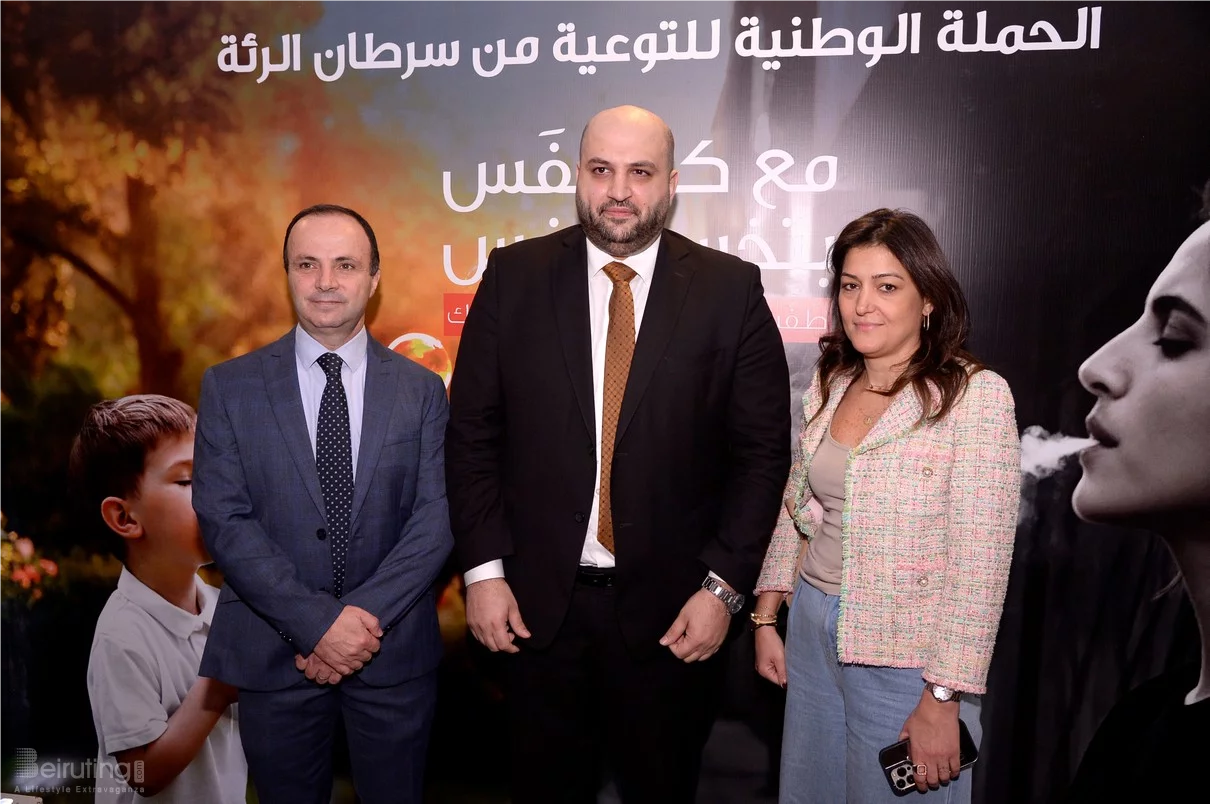 Ministry of Public Health Launches National Lung Cancer Awareness Campaign