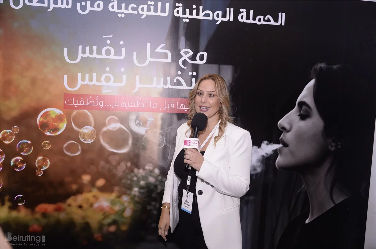 Ministry of Public Health Launches National Lung Cancer Awareness Campaign