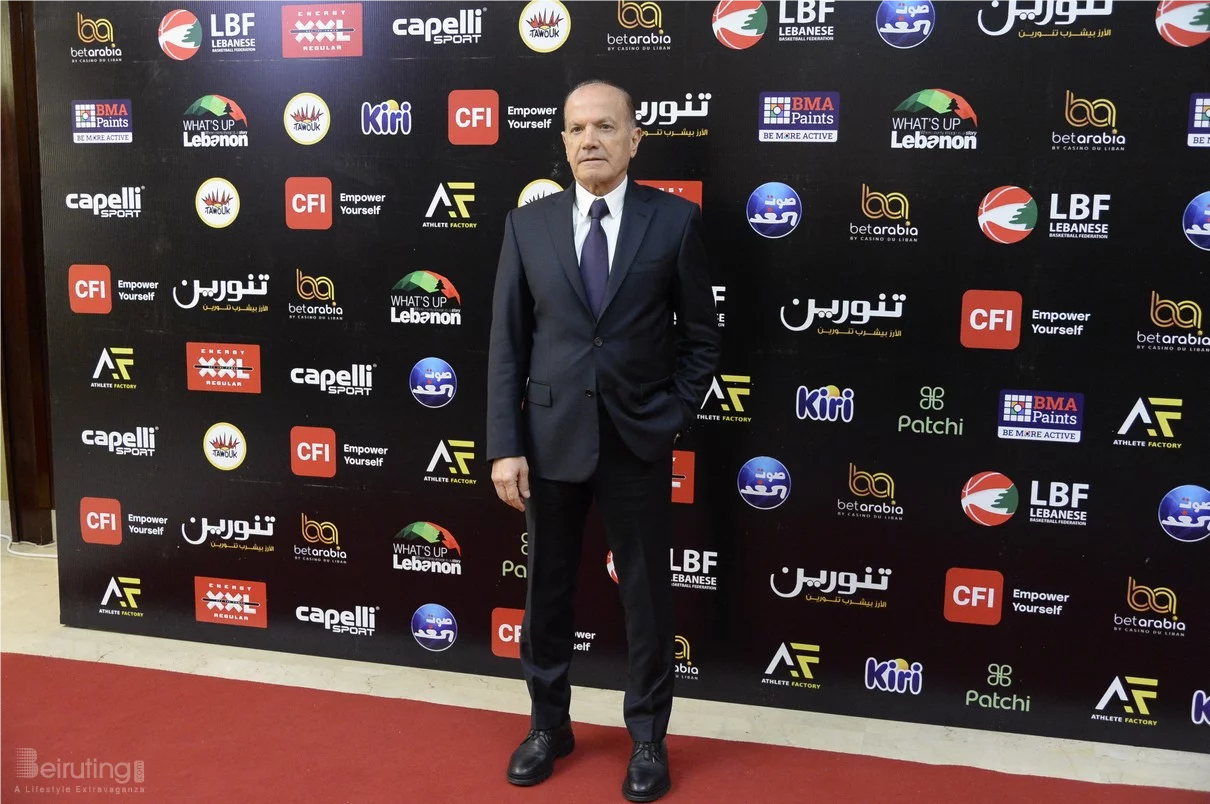 Basketball Achievements Awards 2025