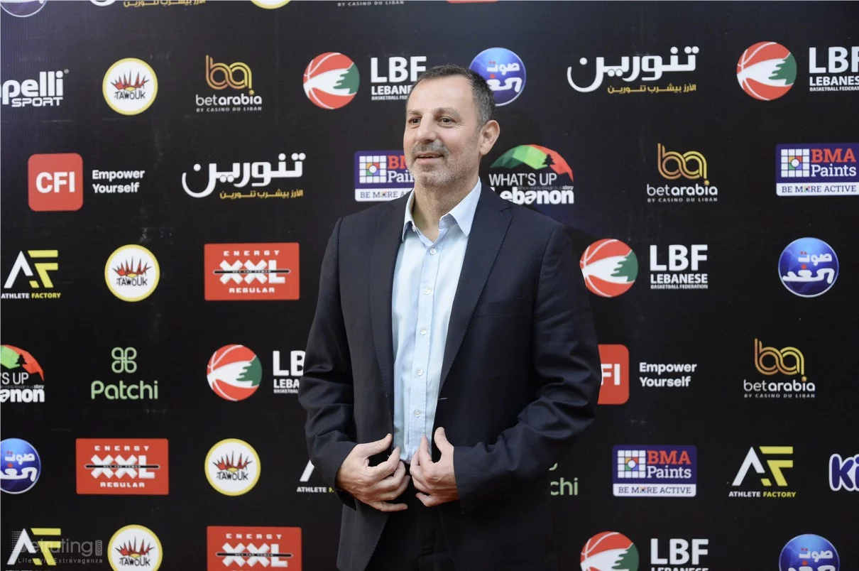 Basketball Achievements Awards 2025