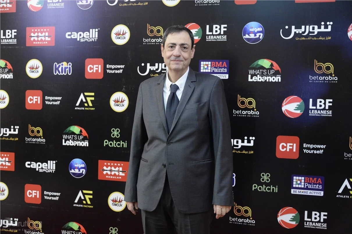 Basketball Achievements Awards 2025