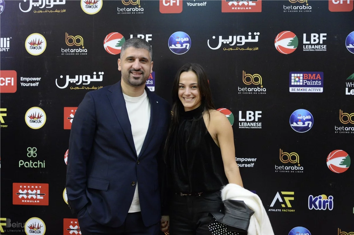 Basketball Achievements Awards 2025