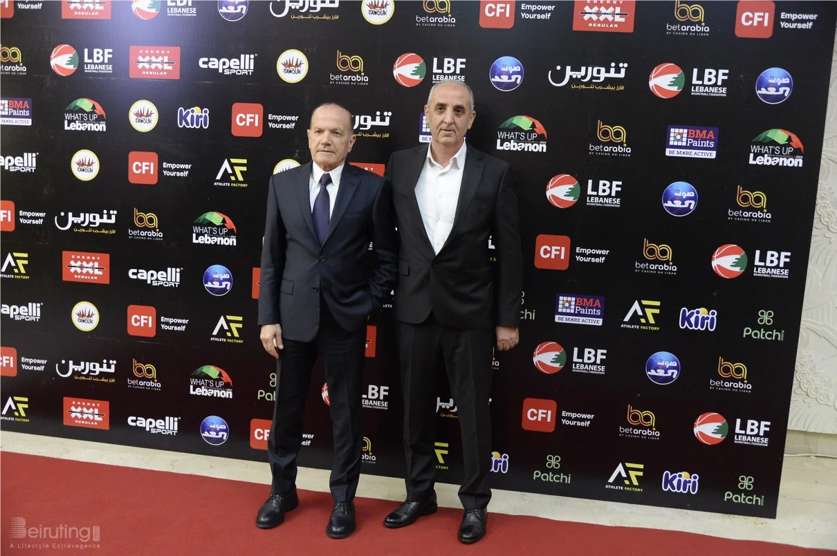 Basketball Achievements Awards 2025