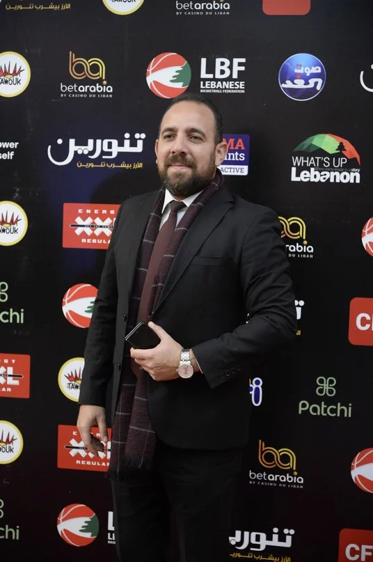 Basketball Achievements Awards 2025