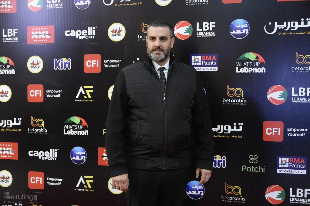 Basketball Achievements Awards 2025