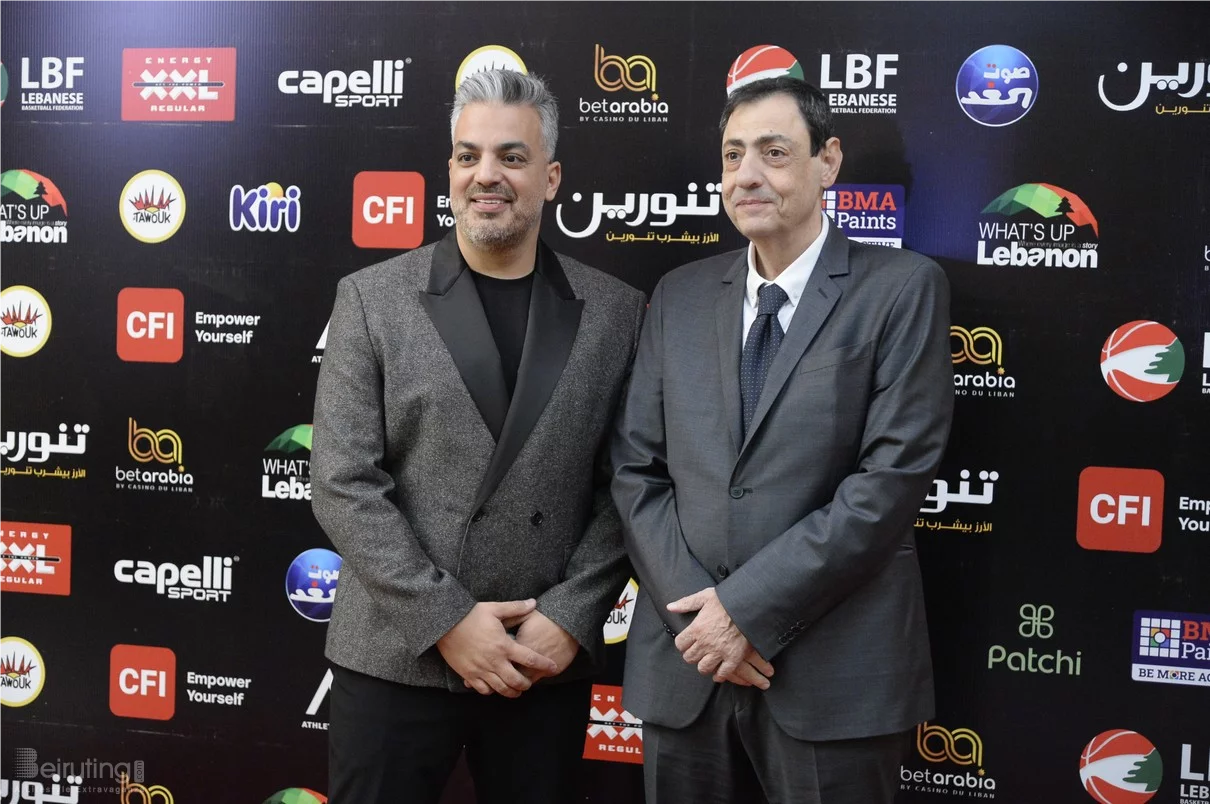 Basketball Achievements Awards 2025